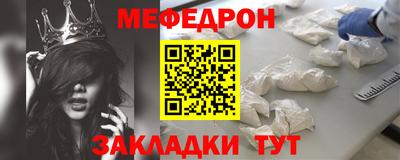 дмт Кумертау