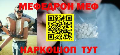 дмт Кумертау