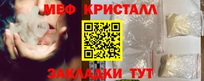 дмт Кумертау