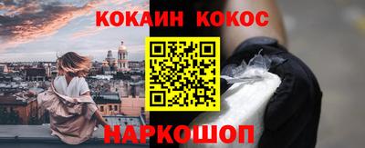 трава Кулебаки