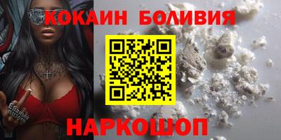 мдпв Кунгур
