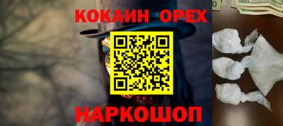 дмт Кумертау