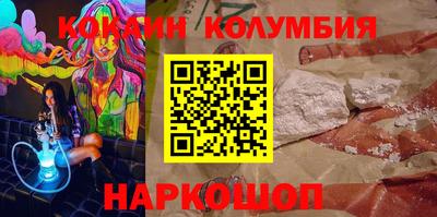 трава Кулебаки
