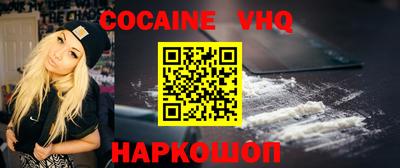 мдпв Кунгур