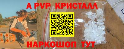 дмт Кумертау