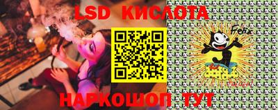 дмт Кумертау