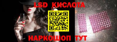 трава Кулебаки