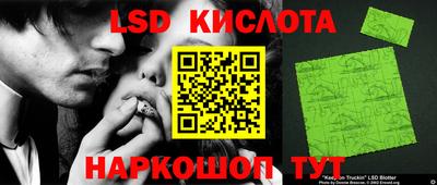 мдпв Кунгур