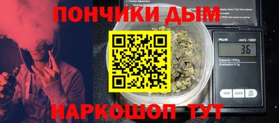 трава Кулебаки