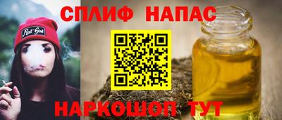 трава Кулебаки