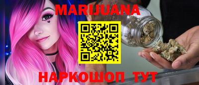 трава Кулебаки