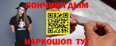 мдпв Кунгур