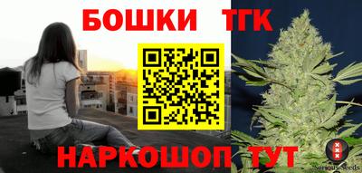 трава Кулебаки