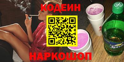 трава Кулебаки