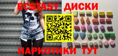 дмт Кумертау