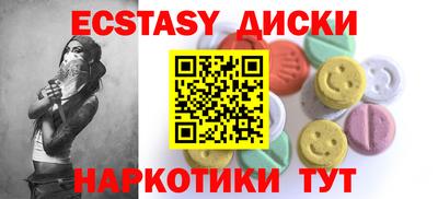 дмт Кумертау