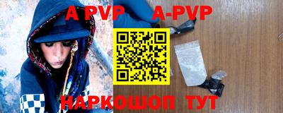 мдпв Кунгур