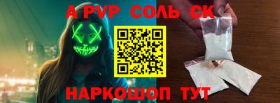 мдпв Кунгур