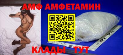 дмт Кумертау