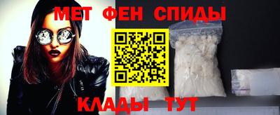 трава Кулебаки