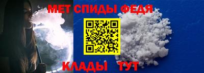 трава Кулебаки