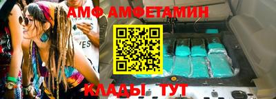дмт Кумертау