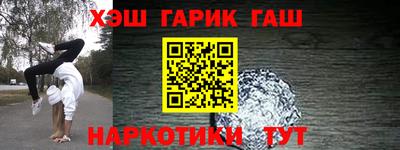 дмт Кумертау