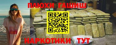 трава Кулебаки