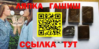 дмт Кумертау