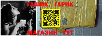 трава Кулебаки