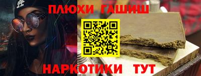 дмт Кумертау