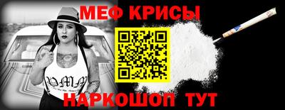 трава Кулебаки