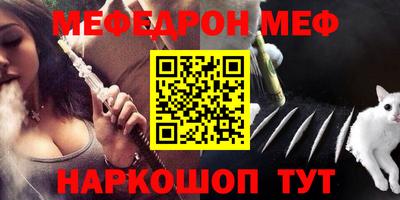 трава Кулебаки